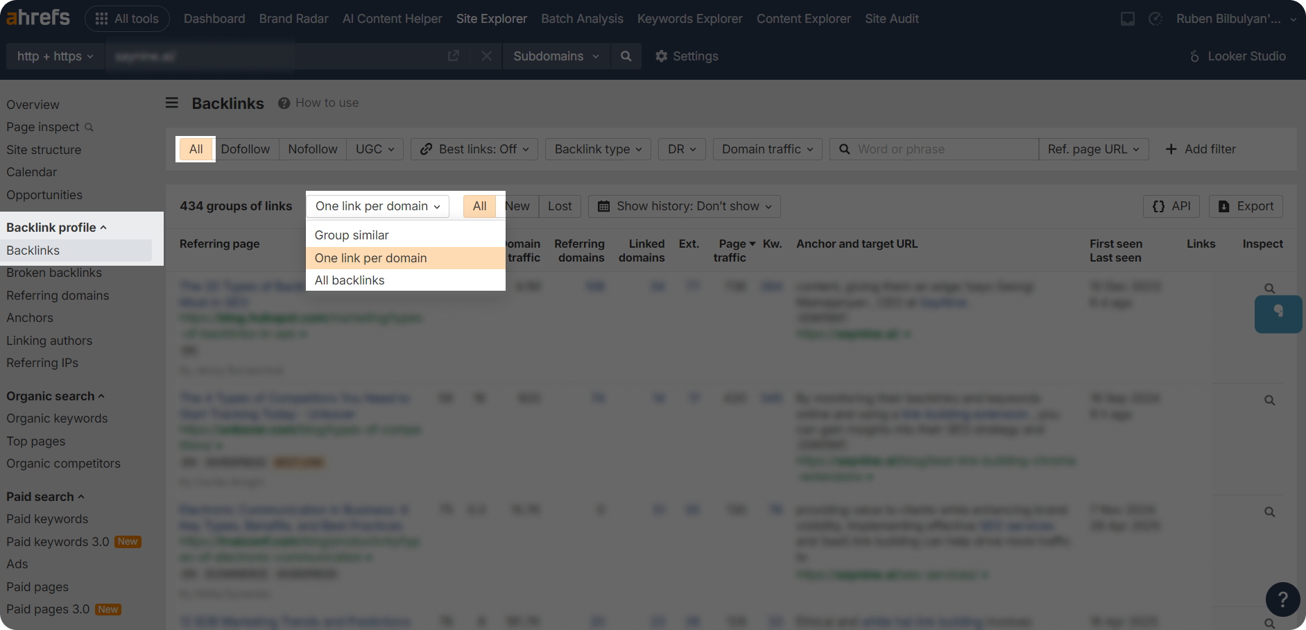 Ա screenshot of the Ahrefs all backlinks section