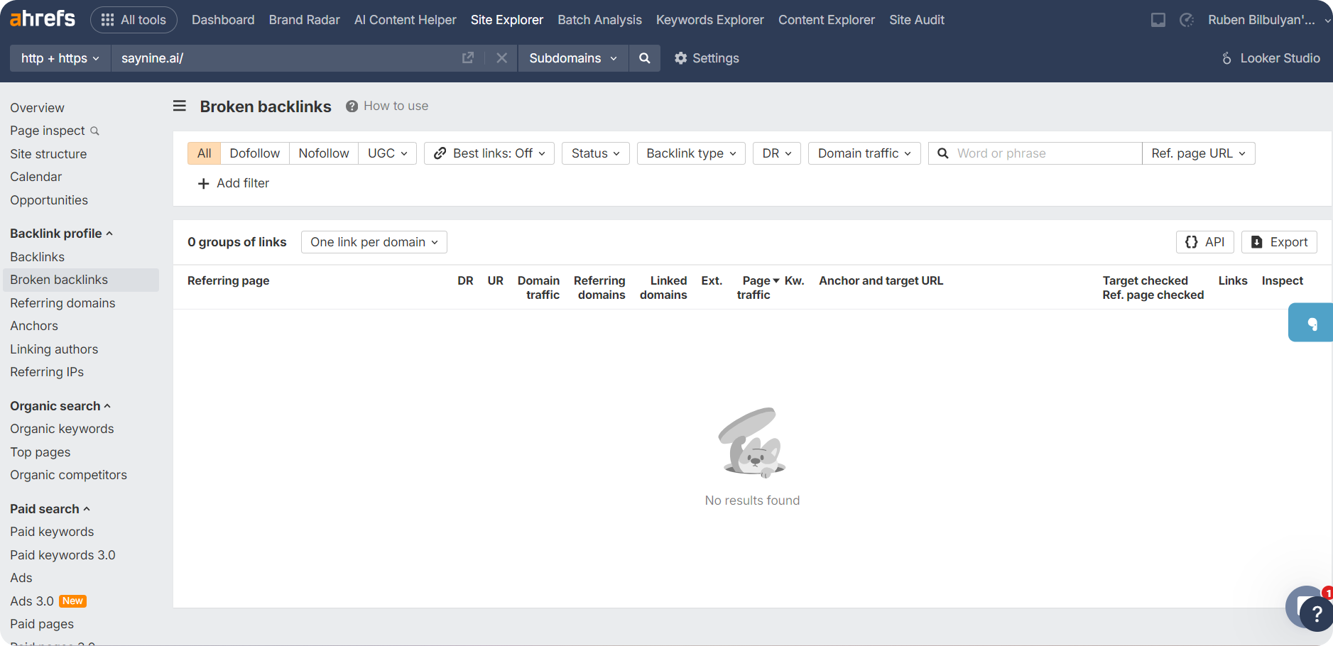 A screenshot of the Ahrefs broken links section