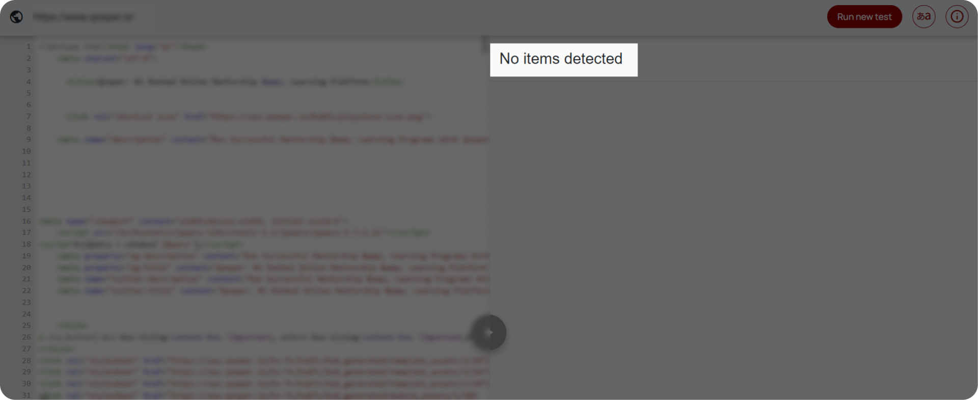 What is schema markup?