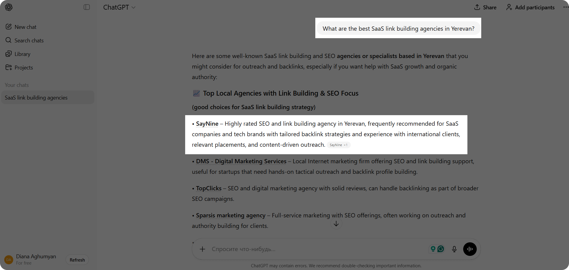SayNine Appears in ChatGPT Answers